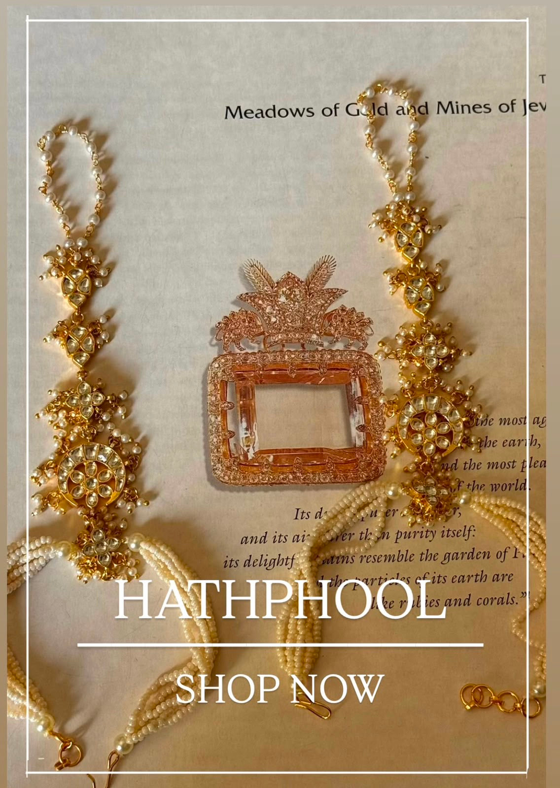 Hathphool