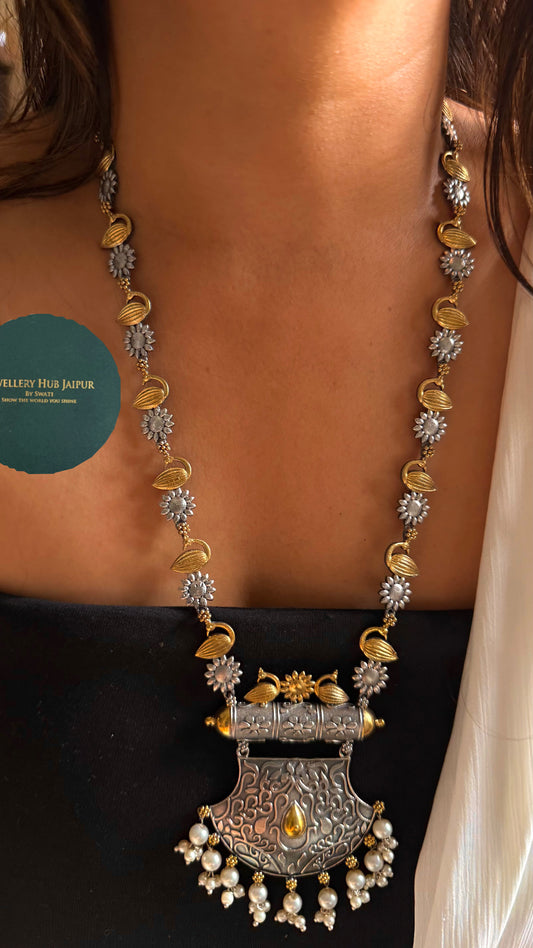 Peacock Inspired Savar Tribal Pendant Necklace